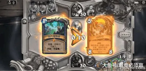 洛伊要塞鱼人逃课奇袭攻略,轻松取胜! 洛伊要塞鱼人逃课奇袭攻略,轻松取胜!